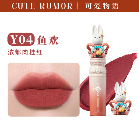 CUTE RUMOR | Limited edition Jade Rabbit Lip Matte