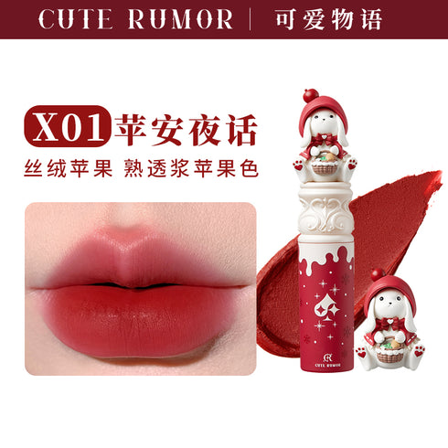 CUTE RUMOR | Little Red Riding Hood Lipstick Limited Edition
