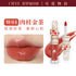 CUTE RUMOR | Wonderland Tea Party Mirror Lip Stick
