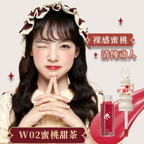 CUTE RUMOR | Wonderland Tea Party Mirror Lip Stick