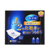 UNICHARM | Silcot Sponge Touch Moisturizing 1/2 Cotton Pad