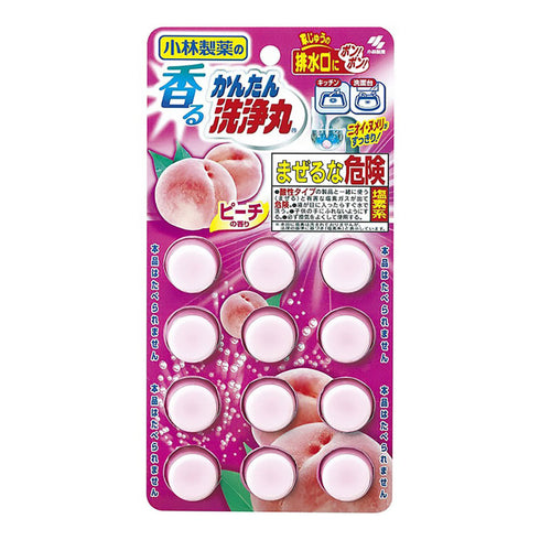 KOBAYASHI|Easy Drain Cleaning Tablets