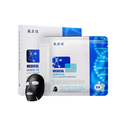 VOOLGA | Medical Sodium Hyaluronate Dressing Repair Facial Mask-Black