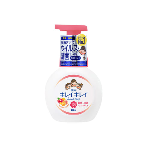 LION | Kirei Kirei Medicated Foaming Hand Soap