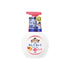 LION | Kirei Kirei Medicated Foaming Hand Soap