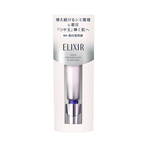 ELIXIR White Enriched Wrinkle White Cream