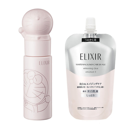 ELIXIR | Whitening Clear Emulsion II