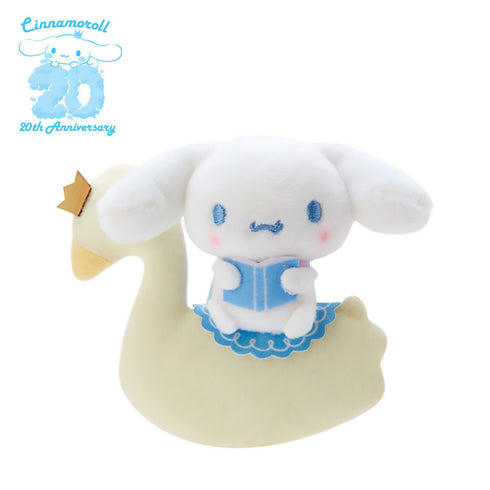 SANRIO | Cinnamoroll 20th Anniversary Exclusive Mascot Brooch
