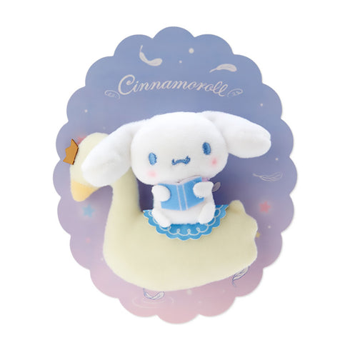 SANRIO | Cinnamoroll 20th Anniversary Exclusive Mascot Brooch