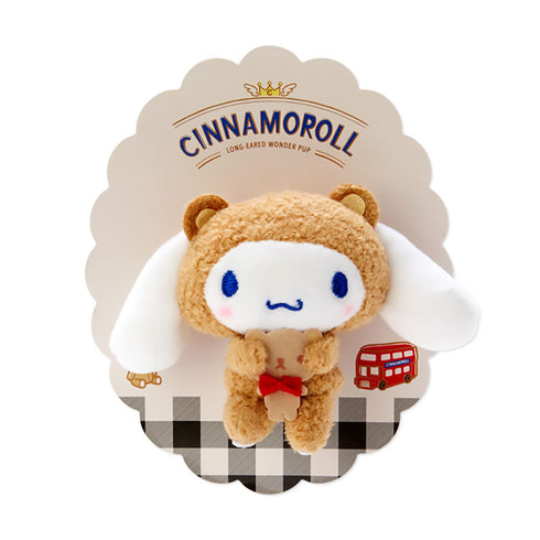 SANRIO | Cinnamoroll 20th Anniversary Exclusive Mascot Brooch