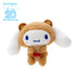 SANRIO | Cinnamoroll 20th Anniversary Exclusive Mascot Brooch