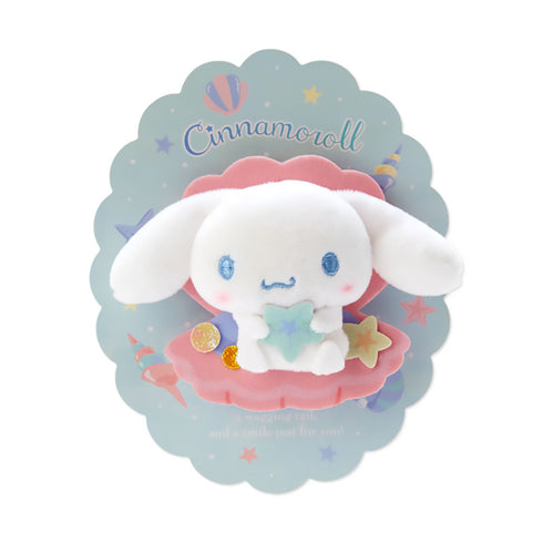 SANRIO | Cinnamoroll 20th Anniversary Exclusive Mascot Brooch