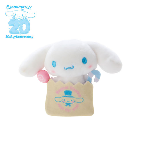 SANRIO | Cinnamoroll 20th Anniversary Exclusive Mascot Brooch