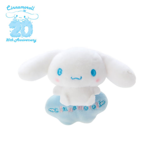 SANRIO | Cinnamoroll 20th Anniversary Exclusive Mascot Brooch