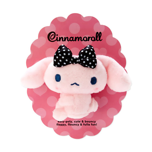 SANRIO | Cinnamoroll 20th Anniversary Exclusive Mascot Brooch