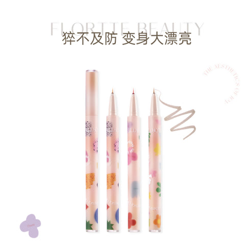 FLORTTE | Beauty Lying Silkworm Pen