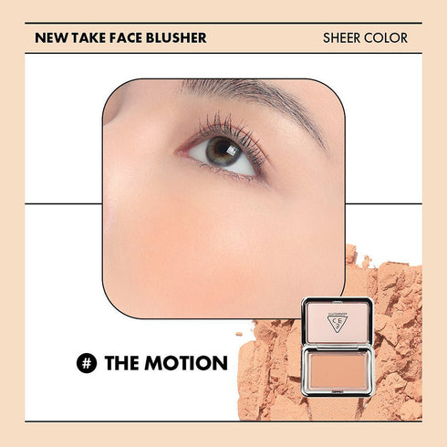 3CE | New Take Face Blusher