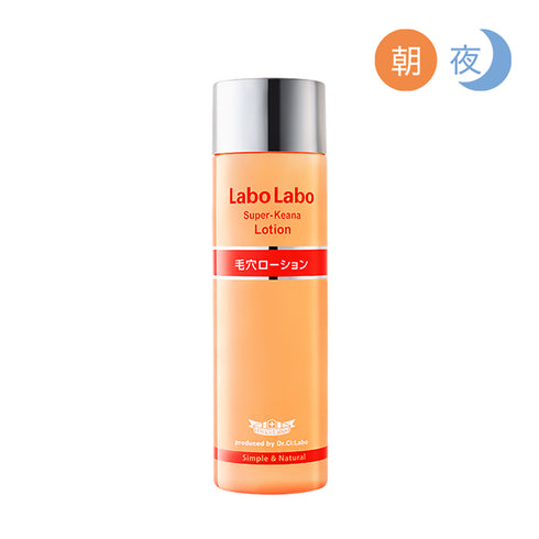 DR. CI: LABO | Labo Labo Super-Keana Lotion