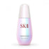 SK-II | Gen Optics Ultraura Essence