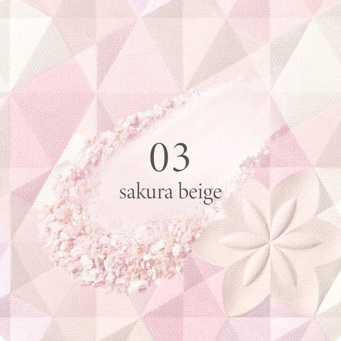 DECORTÉ | AQ Aura Reflector