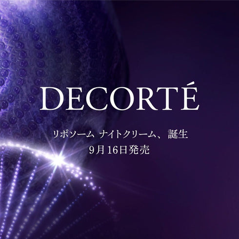 DECORTÉ | Liposome Advanced Repair Serum