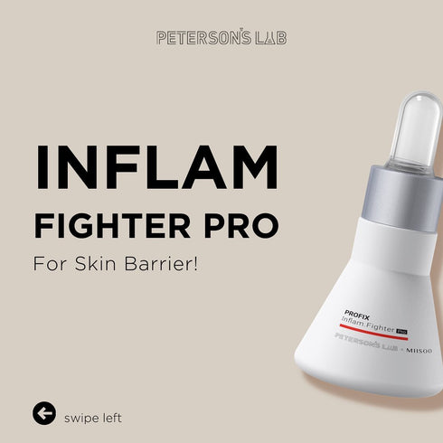 PETERSONS LAB | Profix Inflam Fighter Pro