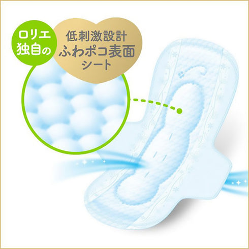 KAO | Laurier Sanitary Pad Especially Heavy Day Use 25cm