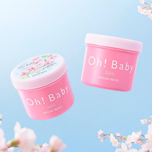 HOUSE OF ROSE | Oh! Baby Sakura Body Smoother