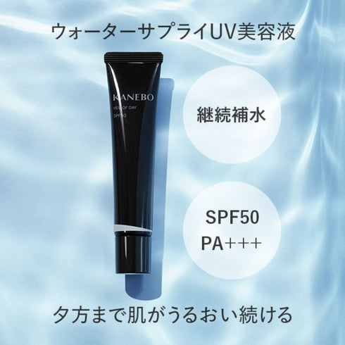 KANEBO | Veil Of Day SPF50 PA+++