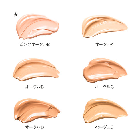 KANEBO | The Exceptional Cream Foundation