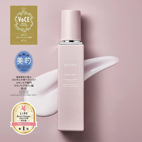 DECORTÉ | Hydra Clarity Conditioning Treatment Softener