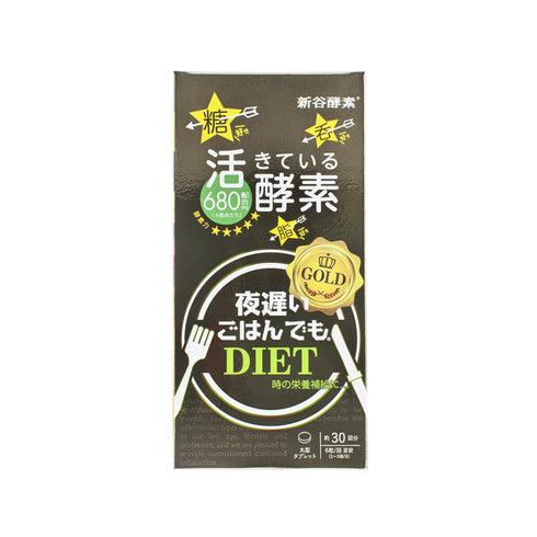 SHINYA KOSO | Late Diet Gold Plus Enzyme Supplement