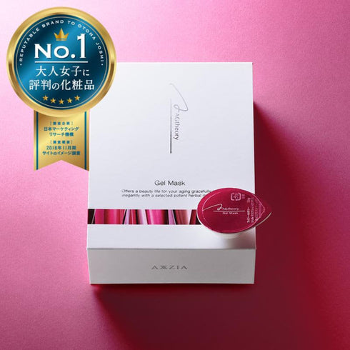 AXXZIA | AG Theory Gel Mask