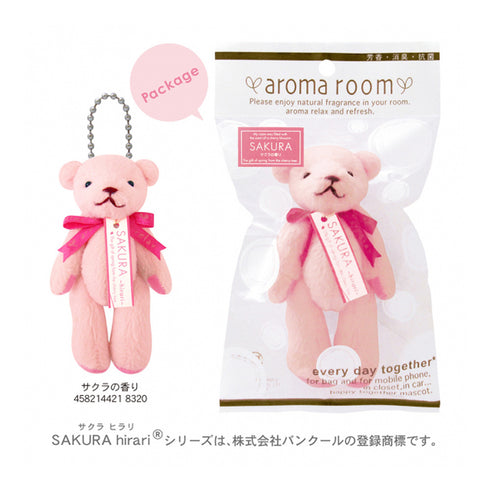 VANCOOL | Sakura Hirari Aroma Cherry Blossoms Bear Mascot Charms
