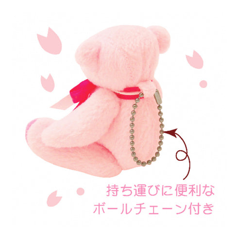 VANCOOL | Sakura Hirari Aroma Cherry Blossoms Bear Mascot Charms