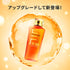 DR. CI: LABO | VC100 Essence Lotion EX