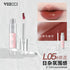 VEECCI | Water Reflecting Lip Tint