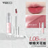 VEECCI | Water Reflecting Lip Tint