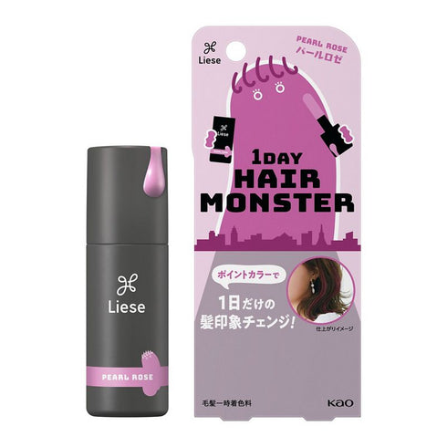 KAO | Liese 1 Day Hair Monster Dye