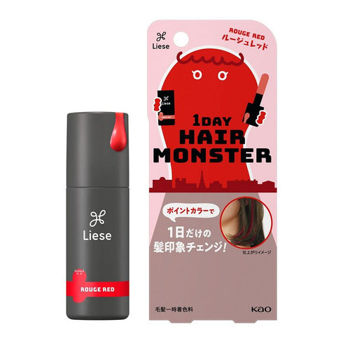 KAO | Liese 1 Day Hair Monster Dye
