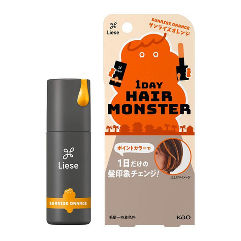 KAO | Liese 1 Day Hair Monster Dye
