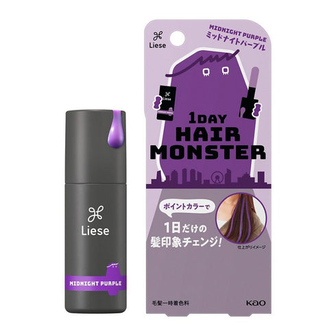 KAO | Liese 1 Day Hair Monster Dye