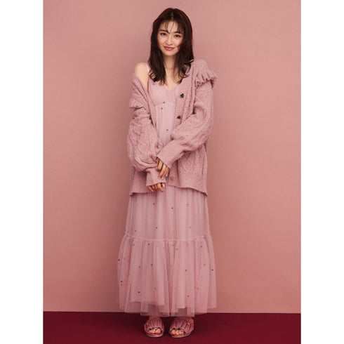 GELATO PIQUE | Sweet Pink Long Pajamas