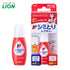 LION | TOP Shimitori Rescue Spot Remover