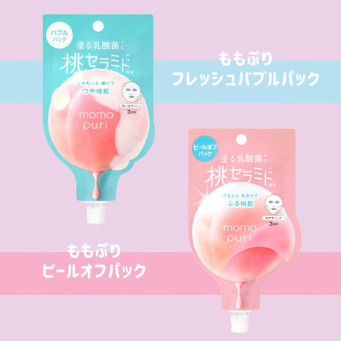 BCL | Momo Puri | Fresh Bubble Peel Off Pack