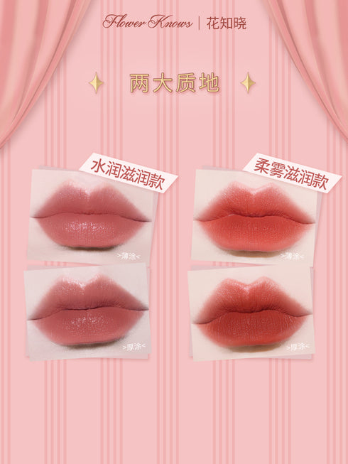 FLOWER KNOWS | Love Bear Satin and Matte Lipstick