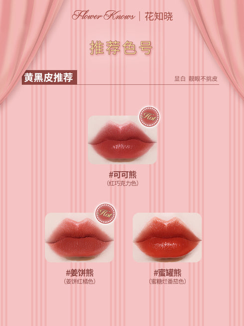 FLOWER KNOWS | Love Bear Satin and Matte Lipstick