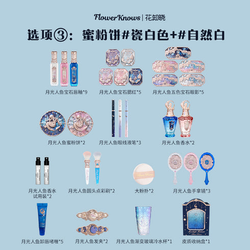 FLOWER KNOWS | Moonlight Mermaid All-In Gift Set