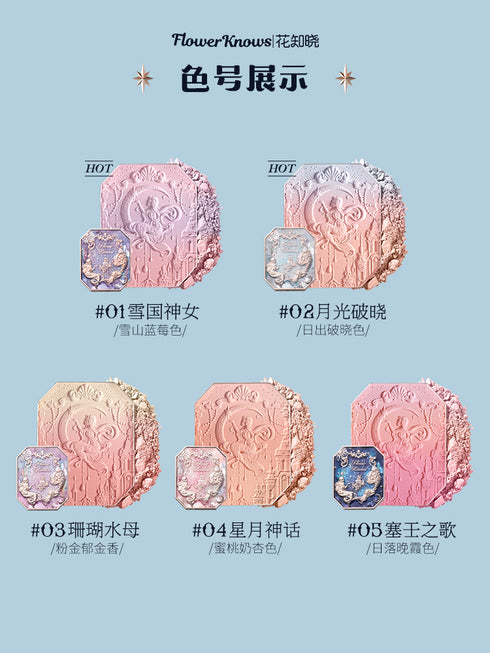 FLOWER KNOWS | Moonlight Mermaid Jewellery Blush