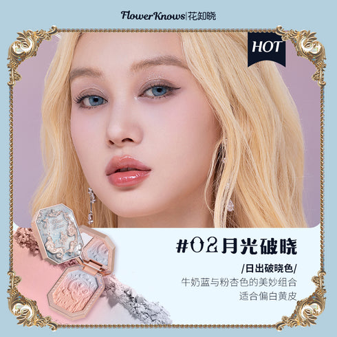 FLOWER KNOWS | Moonlight Mermaid Jewellery Blush